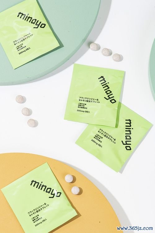 成人,保健品,专卖店,性健康,用品