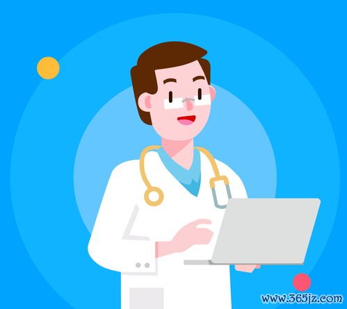 做试管婴儿的成功率有多大？北京哪家医院成功率最高