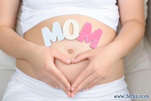 做试管婴儿的条件