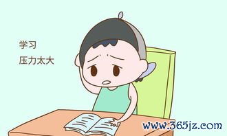 女性压力大月经乱怎么缓解