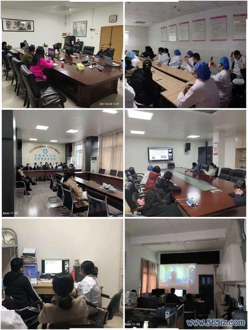 成都妇幼保健院地址：成都妇幼保健院与四川大学华西第二医院妇产科对比