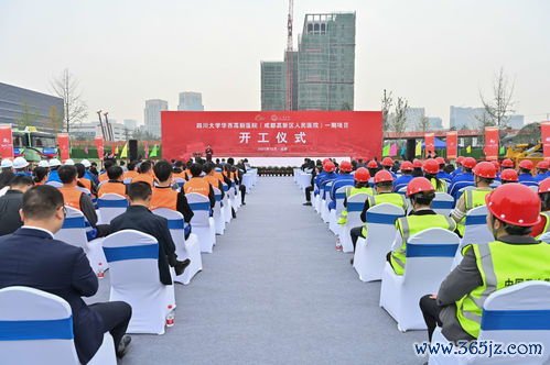 成都市妇幼保健院地址：成都市妇幼保健院与四川大学华西第二医院合作