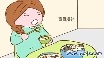 女性失眠熬夜对月经有什么影响