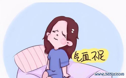 女性失眠熬夜对月经有什么影响