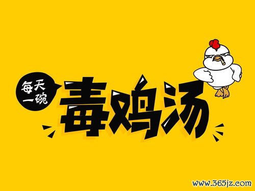 每天5克盐到底是多少？看完你会惊讶