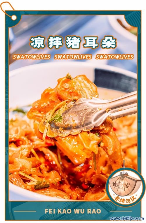 炎饮食急性期禁食恢复期怎么吃