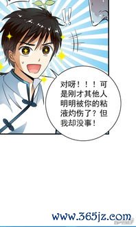 回阳,救逆,四逆,阴阳,虚寒