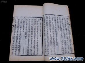 因时制宜四季异，春夏养阳秋冬藏