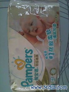 固涩剂,固脱,止滑,滑脱,不禁