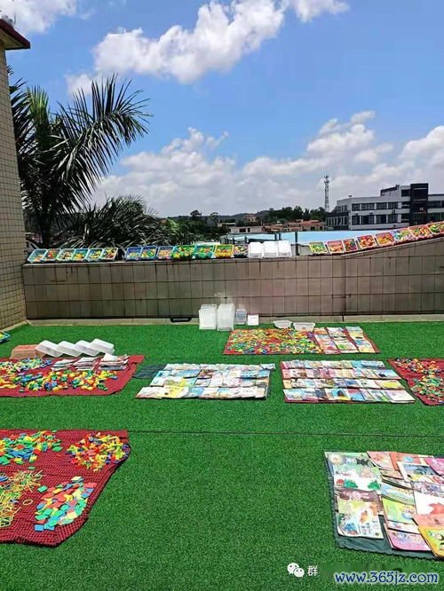 托儿所,幼儿园,卫生保健,工作,规范