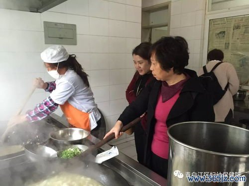 托儿所幼儿园卫生保健工作规范解读：托儿所幼儿园卫生保健工作规范与传染病防控