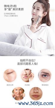 按摩,保健,好处,哪些,中医