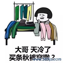 心肌炎,感冒,心慌,乏力,别硬