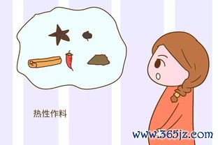 做试管婴儿能同房吗