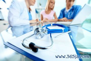 做试管婴儿要做哪些准备