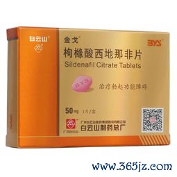 甘油三酯高多半是吃出来的，这样吃降得快