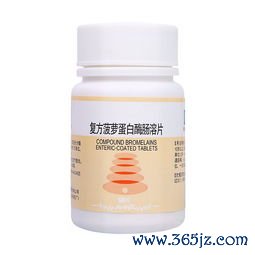 甘油,三酯,高多半,多半,出来