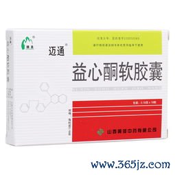 固经丸滋阴清热，阴虚血热崩漏证