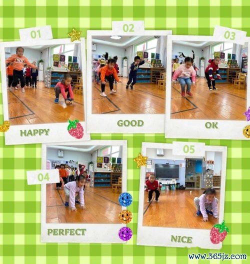 放课,后的,保健,游戏,校园