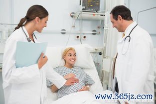 做试管婴儿要准备什么