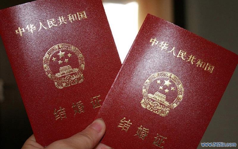 做试管婴儿要准生证