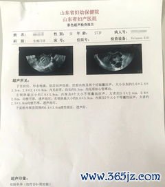 做试管婴儿要去医院几次？北京好的试管婴儿医院具体位置在哪里