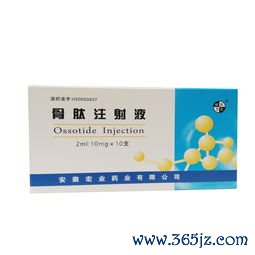 霉菌性炎用什么药好克霉唑还是制霉菌素