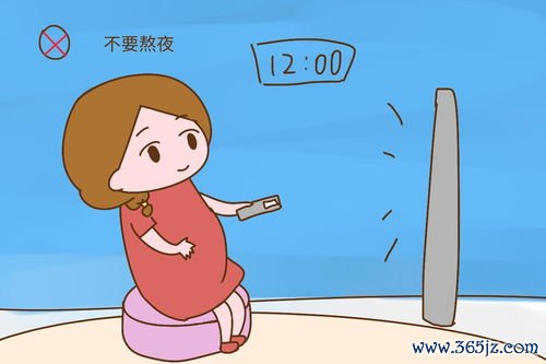 青少年怀孕怎么办怎么及时发现怎么帮助