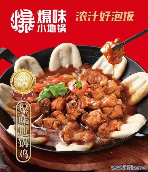 膏方调养怎么吃？秋冬进补开春打虎