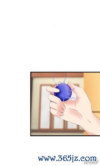 至宝,丹化,开窍,热内,闭神