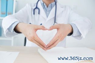 做试管婴儿要多少费用