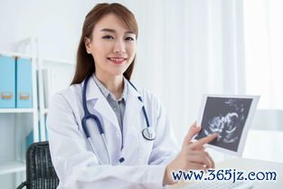 做试管婴儿要多少钱啊