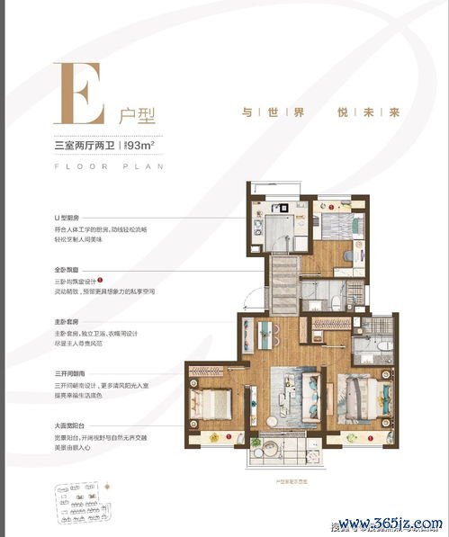 高催乳,催乳,血症,什么