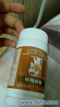 恶性胸水：胸水里有癌细胞，抽水注药