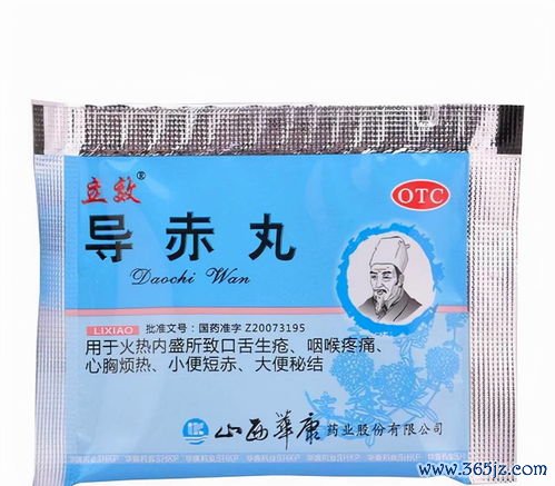 苍术燥湿，平胃散