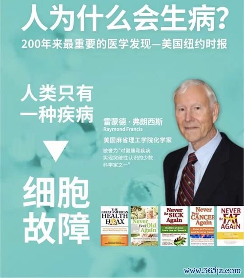 慢作用抗风湿药：起效慢但治本