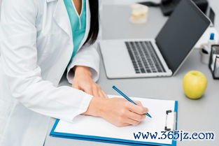 做试管婴儿需要什么条件