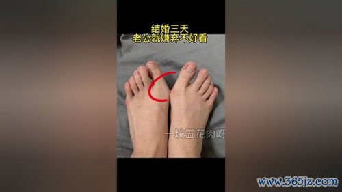 弹响指,拇指,伸不