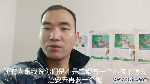 做过,试管婴儿,姐妹