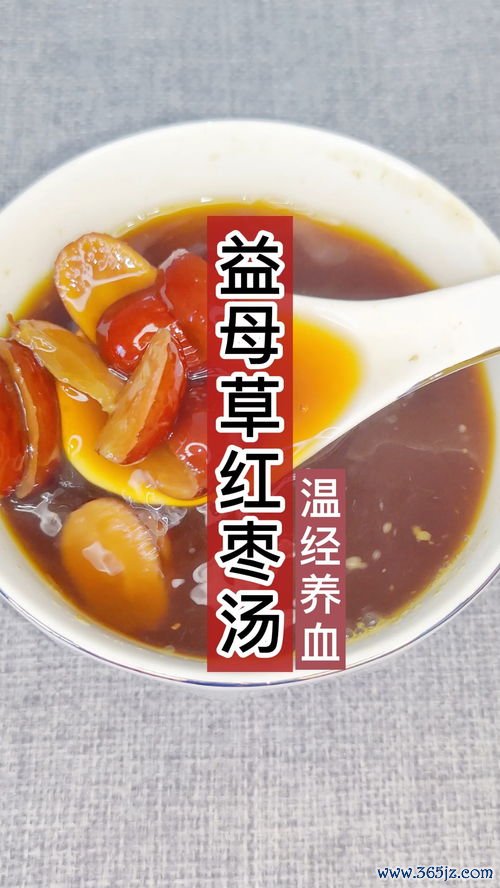 藁本,治巅顶,羌活,胜湿