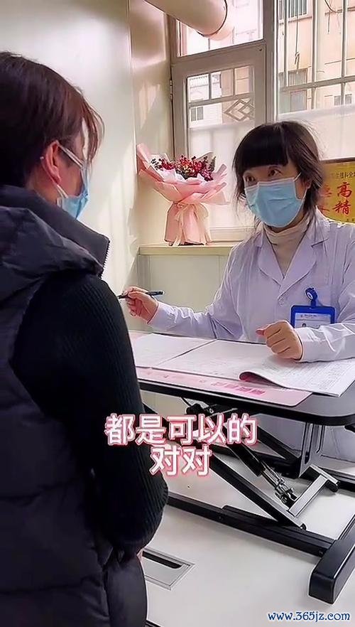 兰州试管婴儿