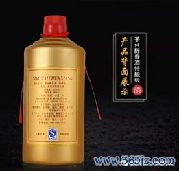 蟾酥攻毒，六神丸