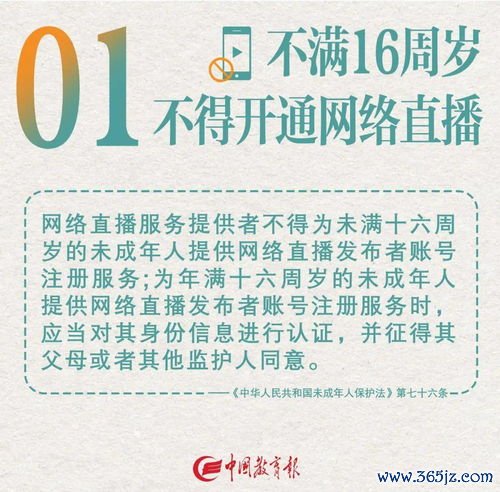 蝉蜕息风止痉，蝉蜕散治小儿夜啼