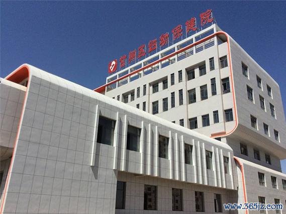 兰州试管婴儿医院排行