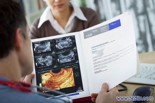 兰州试管婴儿医院排行