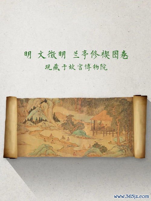 行军散辟秽解毒，暑月痧胀吐泻昏