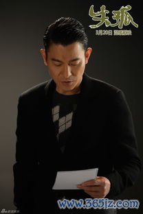 刘德华试管婴儿，绝经后还能吗