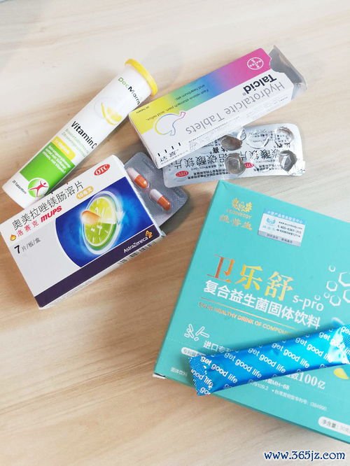 表里双解剂，表里同病两顾全