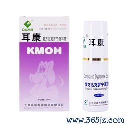 解毒杀虫燥湿止痒药，疥癣湿疹虫蛇伤