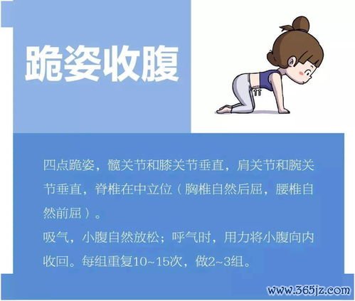 解表剂发汗解肌，表证外感第一方